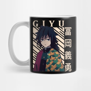 Giyu Tomioka - Demon Slayer Mug